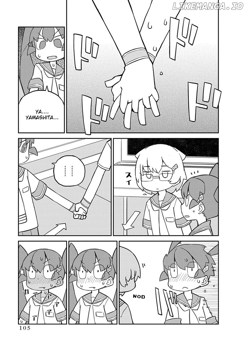 Ueno-san wa Bukiyou chapter 28 - page 5
