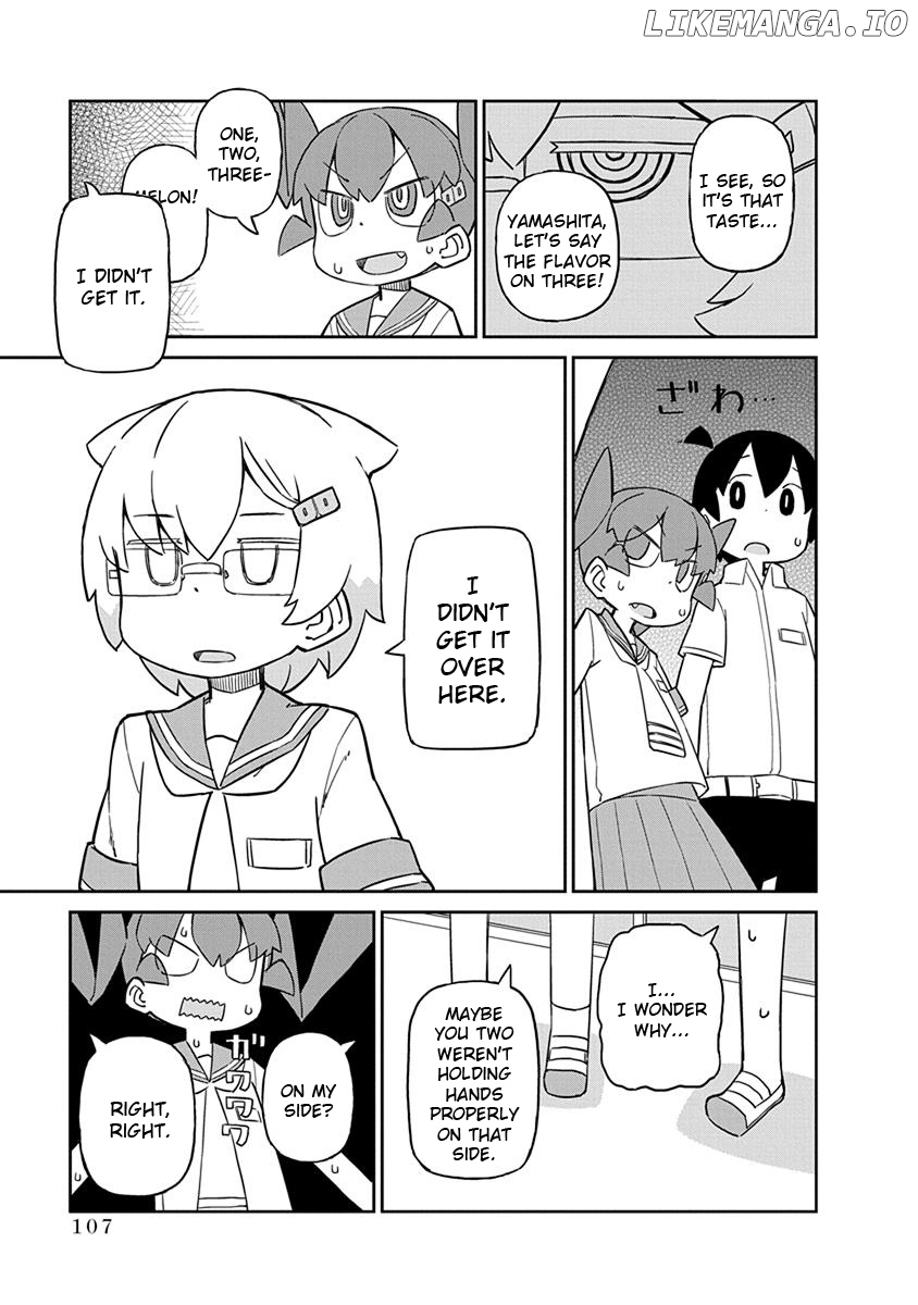 Ueno-san wa Bukiyou chapter 28 - page 7