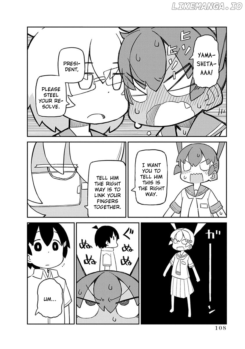Ueno-san wa Bukiyou chapter 28 - page 8