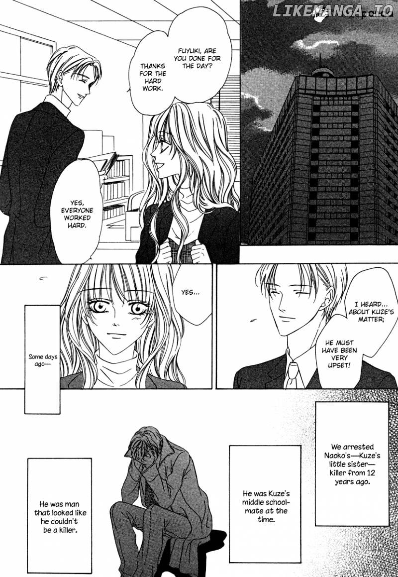 Keishichou Tokuhanka 007 chapter 28 - page 5