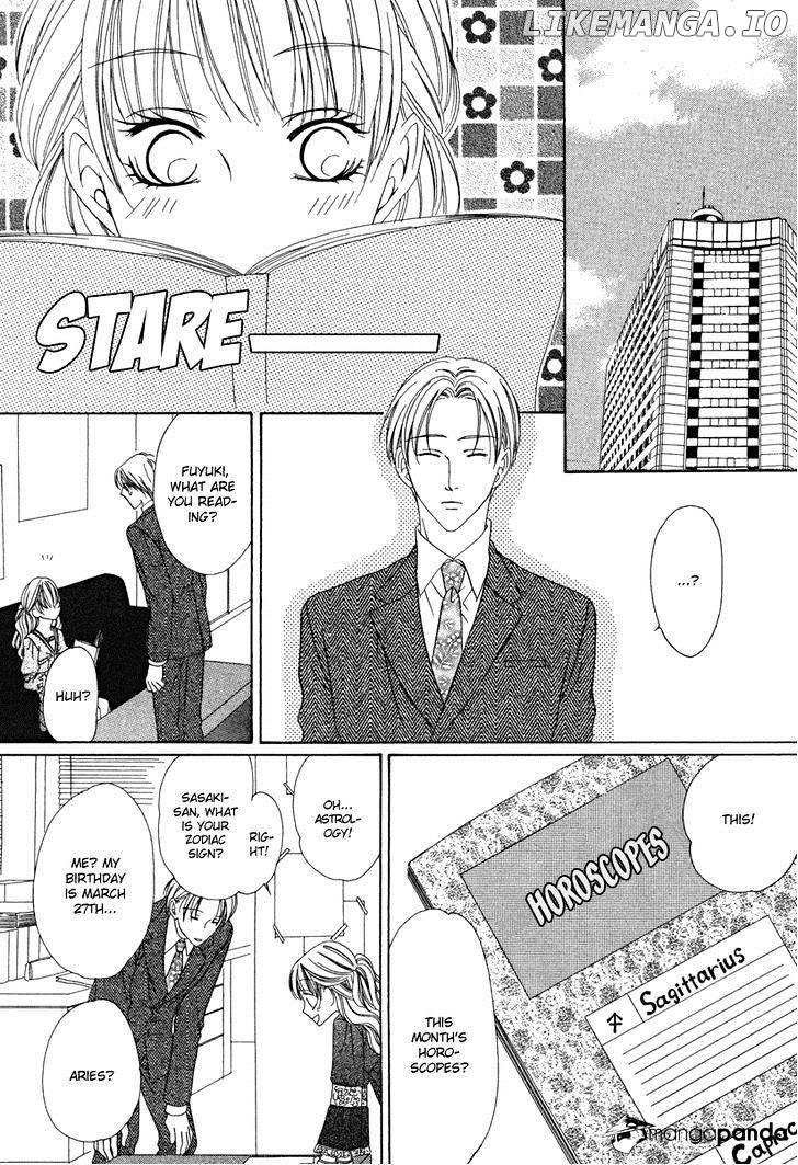 Keishichou Tokuhanka 007 chapter 29 - page 4