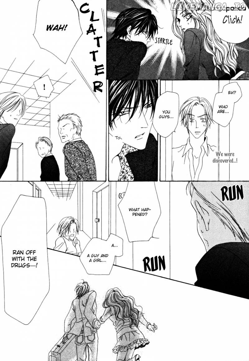 Keishichou Tokuhanka 007 chapter 30 - page 32