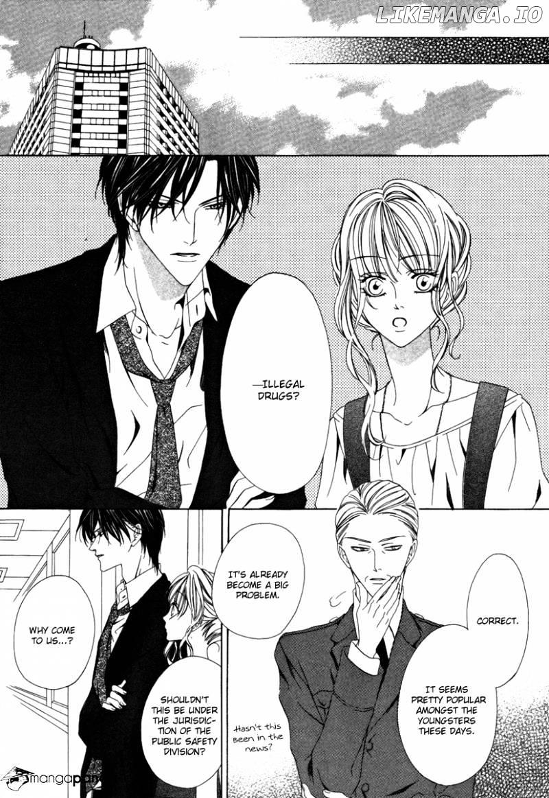 Keishichou Tokuhanka 007 chapter 30 - page 9