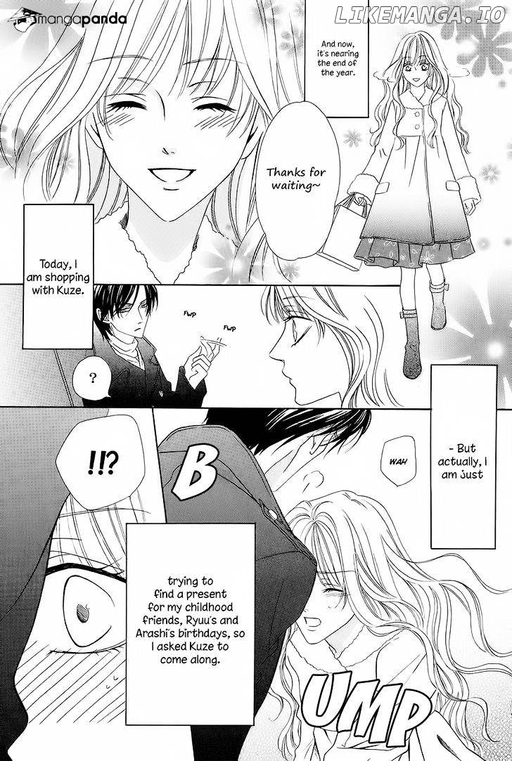 Keishichou Tokuhanka 007 chapter 35 - page 5
