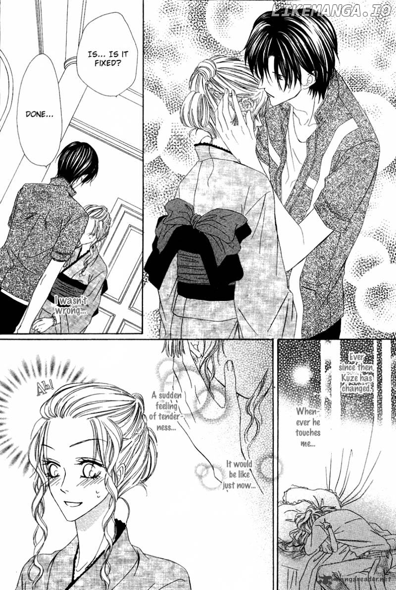 Keishichou Tokuhanka 007 chapter 15 - page 20