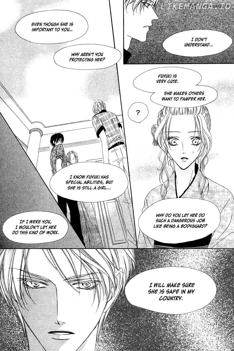 Keishichou Tokuhanka 007 chapter 15 - page 22