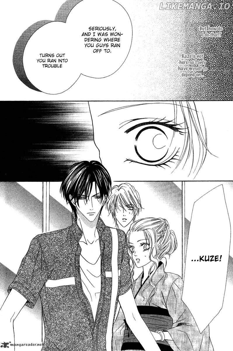 Keishichou Tokuhanka 007 chapter 15 - page 29