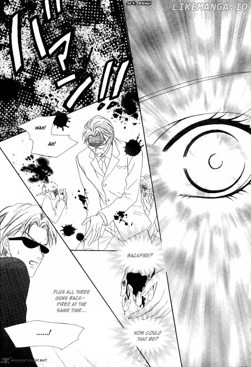 Keishichou Tokuhanka 007 chapter 15 - page 32