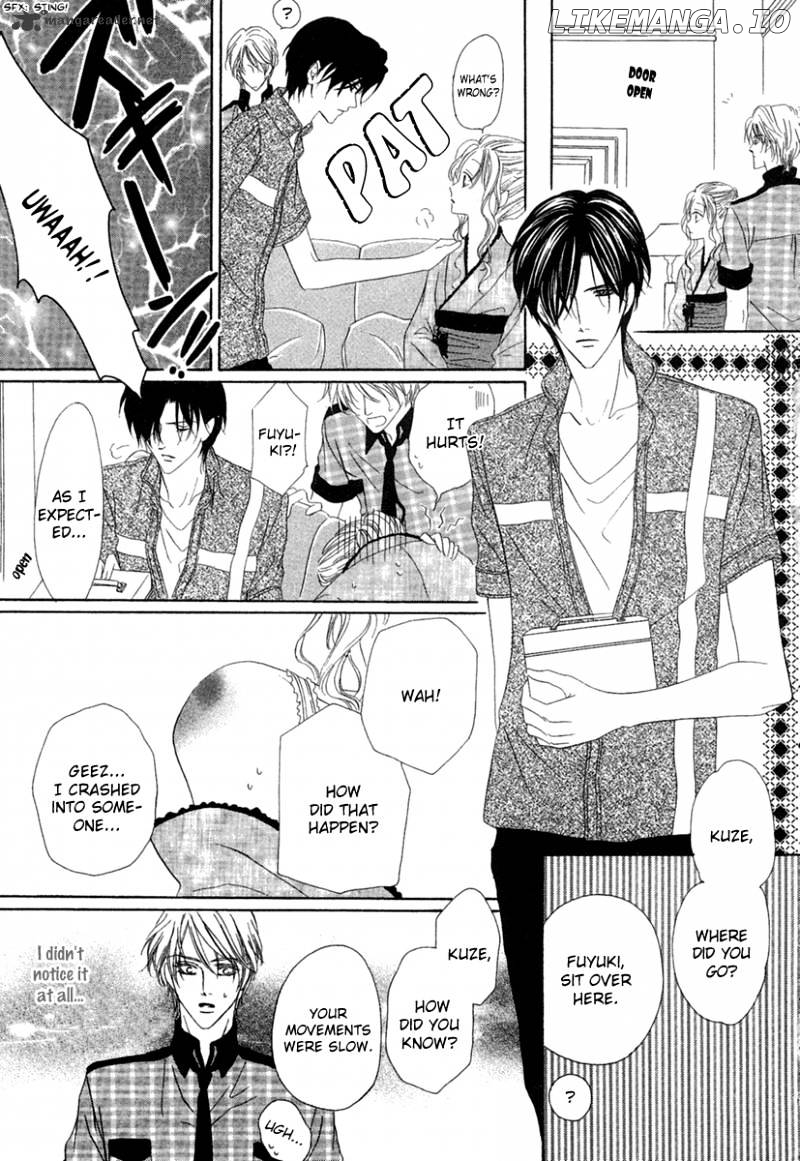 Keishichou Tokuhanka 007 chapter 15 - page 36