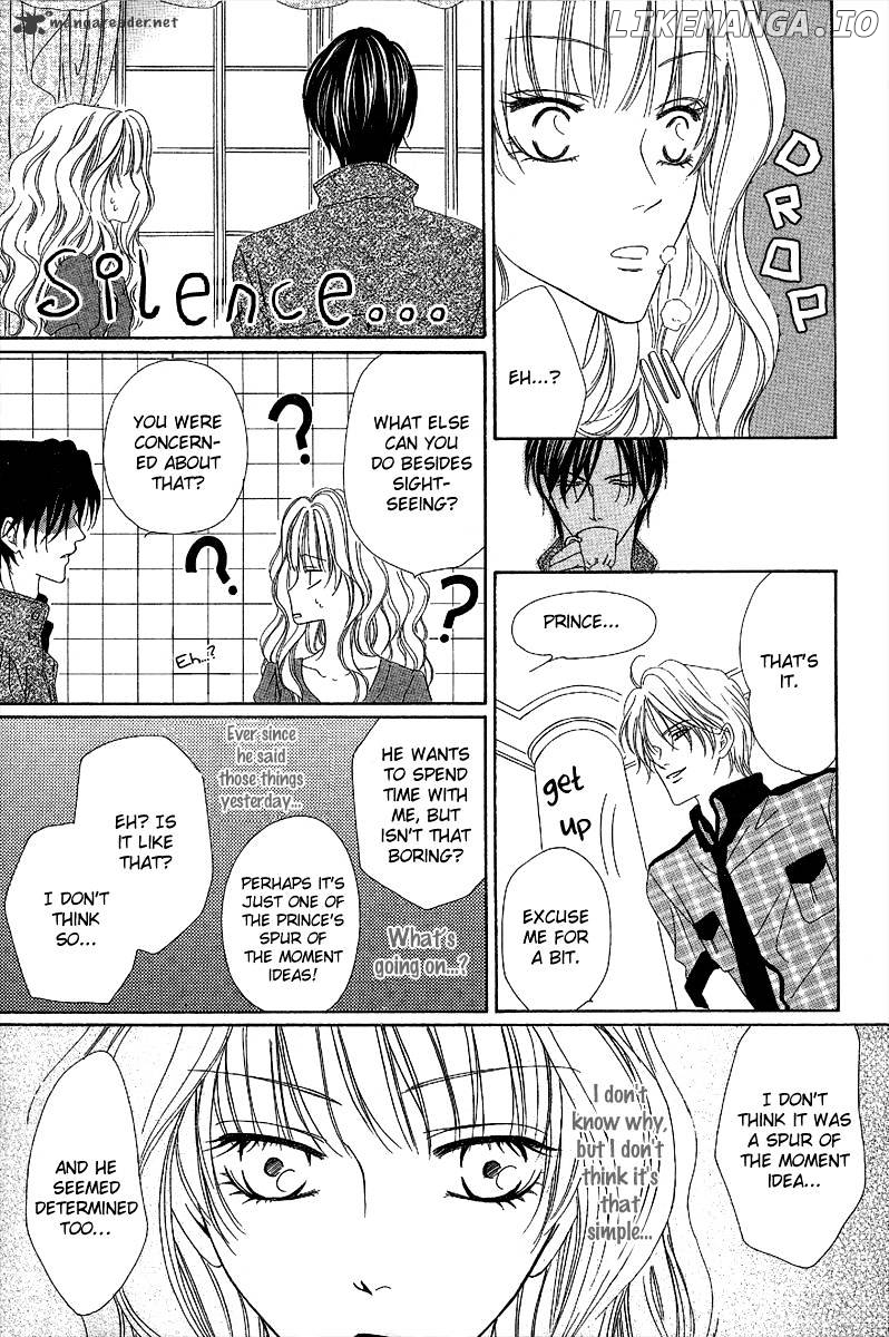 Keishichou Tokuhanka 007 chapter 15 - page 8