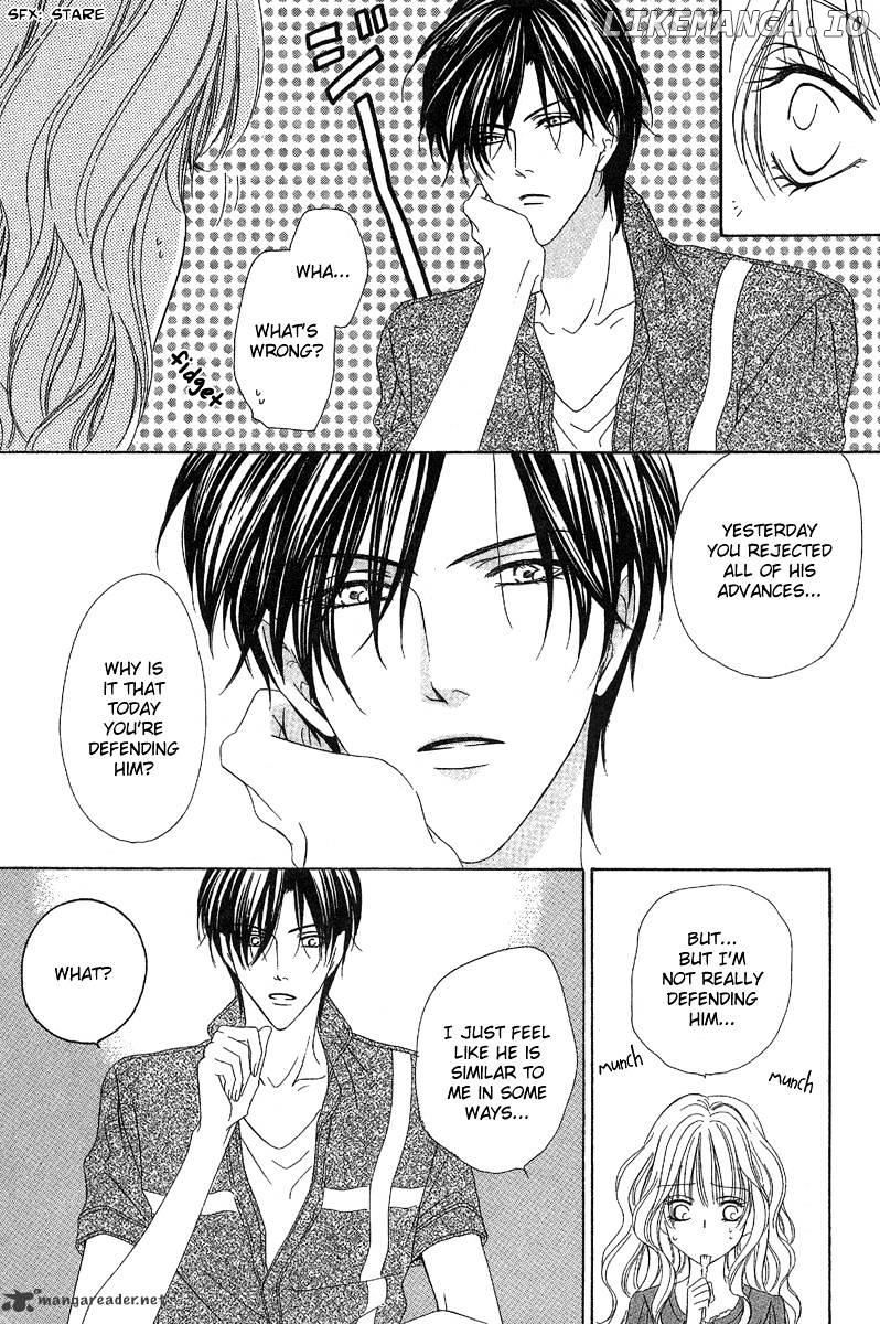Keishichou Tokuhanka 007 chapter 15 - page 9