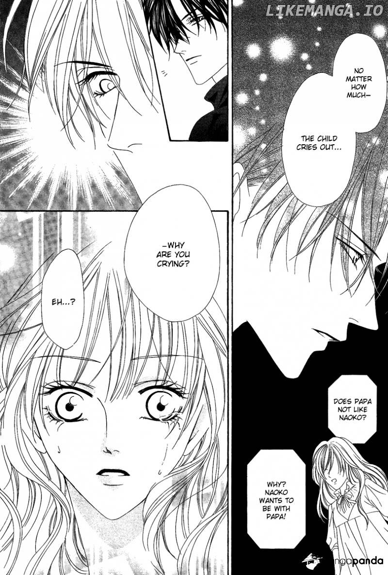 Keishichou Tokuhanka 007 chapter 19 - page 5