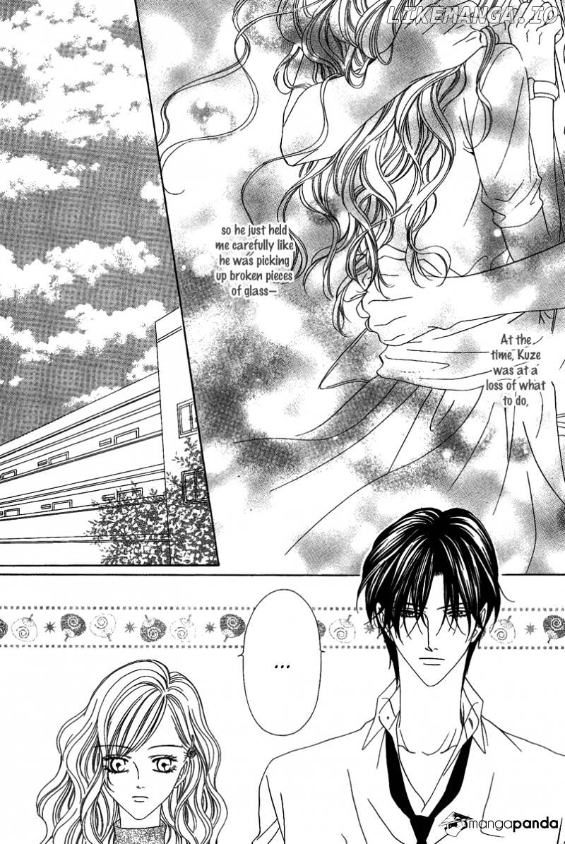 Keishichou Tokuhanka 007 chapter 19 - page 9