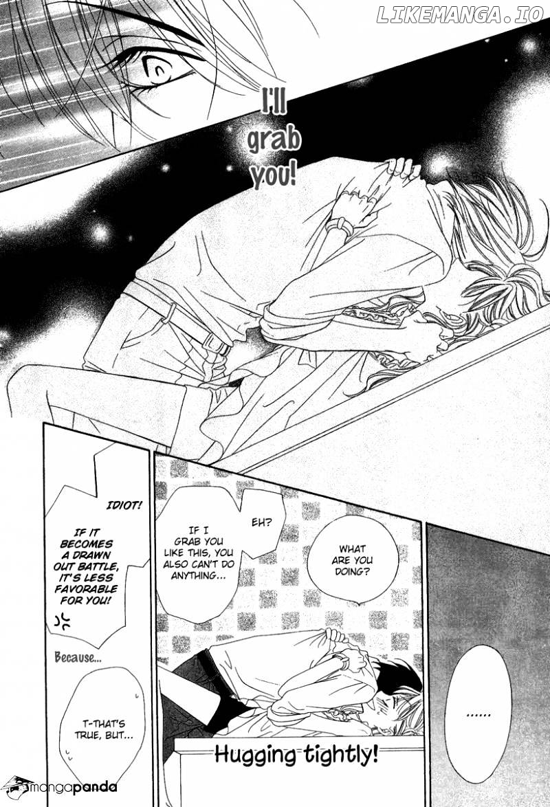 Keishichou Tokuhanka 007 chapter 20 - page 35