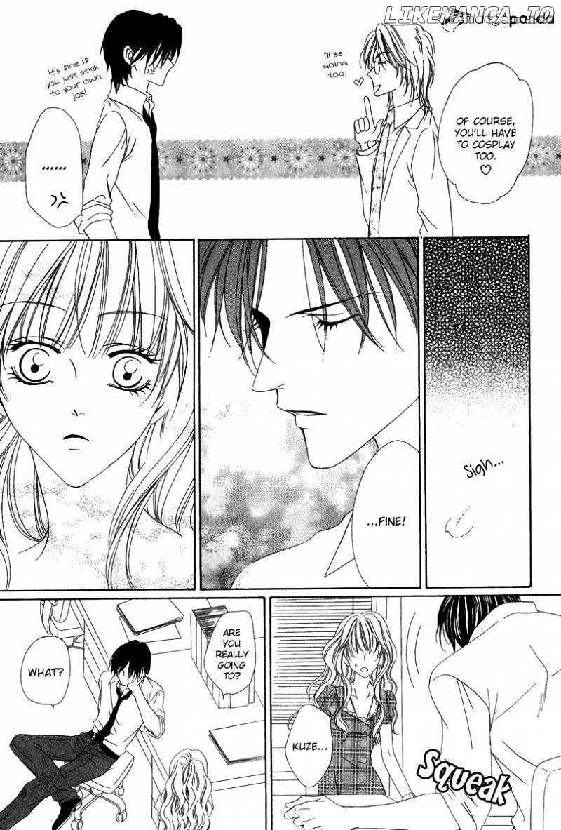 Keishichou Tokuhanka 007 chapter 20 - page 40