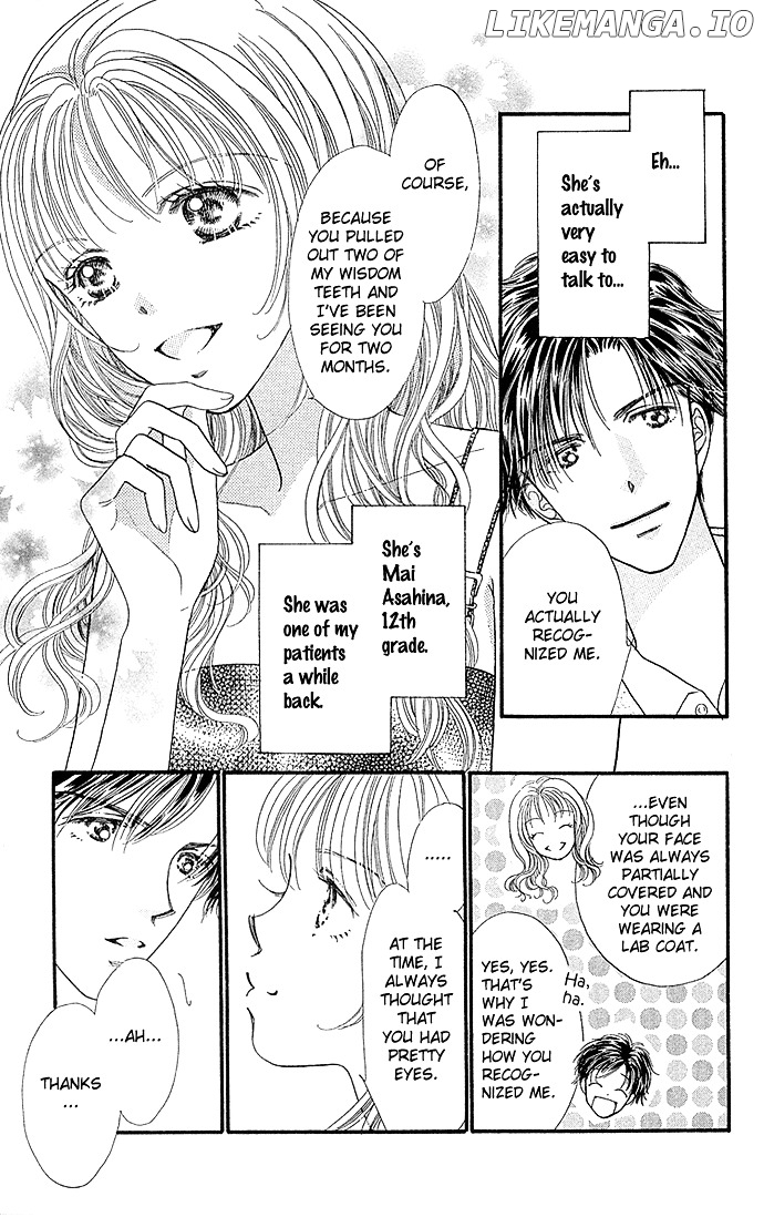 Kinjirareta Ai No Kajitsu chapter 2 - page 3