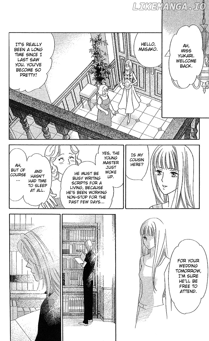 Kinjirareta Ai No Kajitsu chapter 3 - page 4
