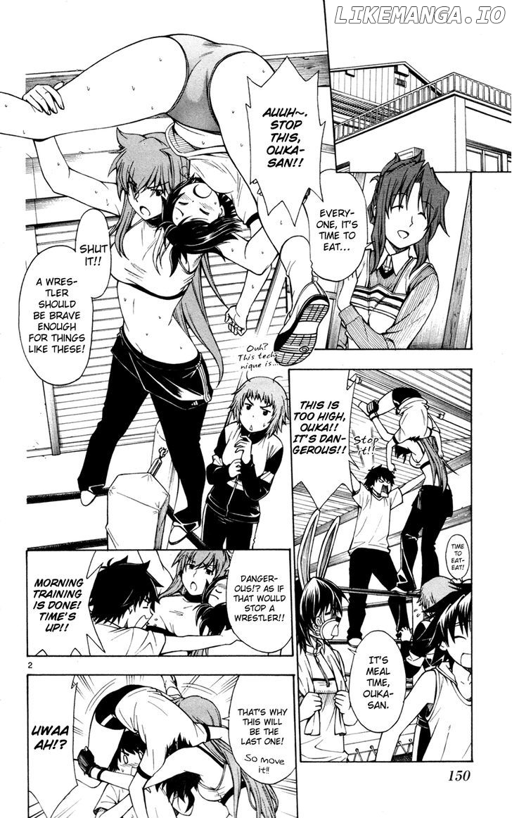 Koko Ga Uwasa No El Palacio chapter 36 - page 3