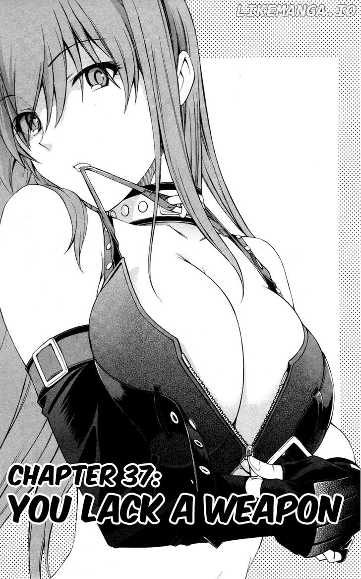 Koko Ga Uwasa No El Palacio chapter 37 - page 2