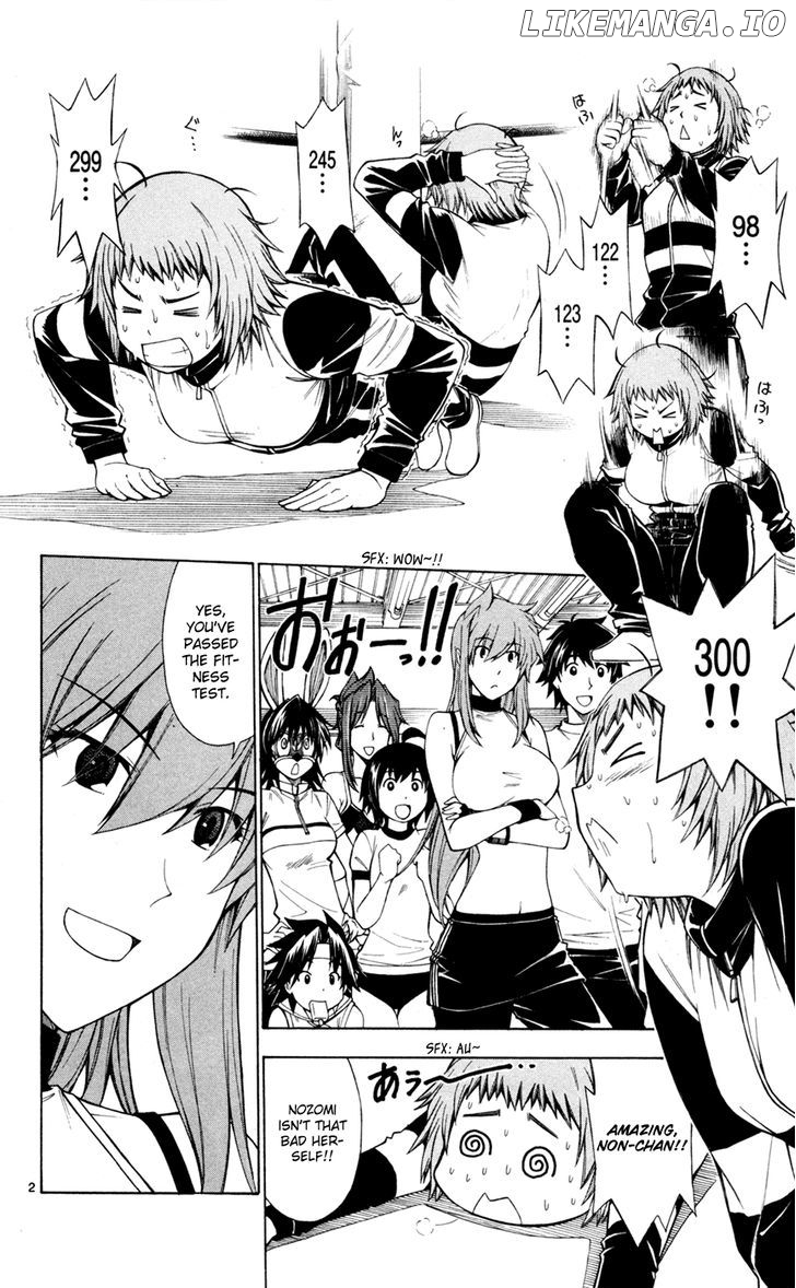 Koko Ga Uwasa No El Palacio chapter 37 - page 3