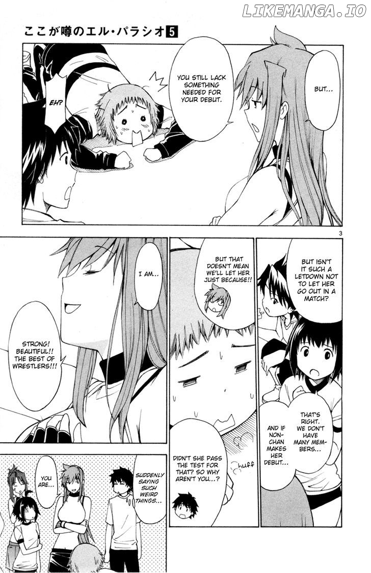 Koko Ga Uwasa No El Palacio chapter 37 - page 4