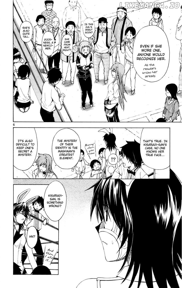 Koko Ga Uwasa No El Palacio chapter 37 - page 7