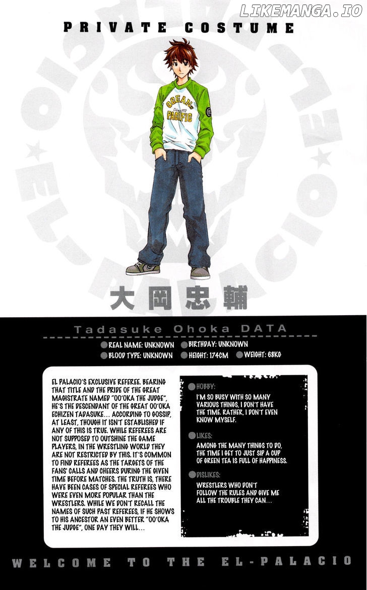 Koko Ga Uwasa No El Palacio chapter 38 - page 4