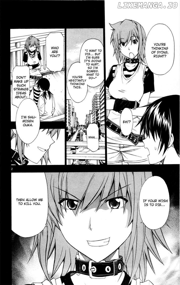 Koko Ga Uwasa No El Palacio chapter 39 - page 2