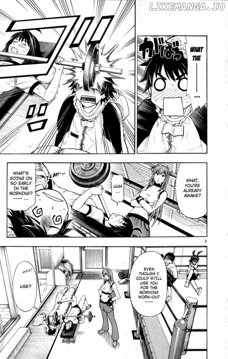 Koko Ga Uwasa No El Palacio chapter 3 - page 4