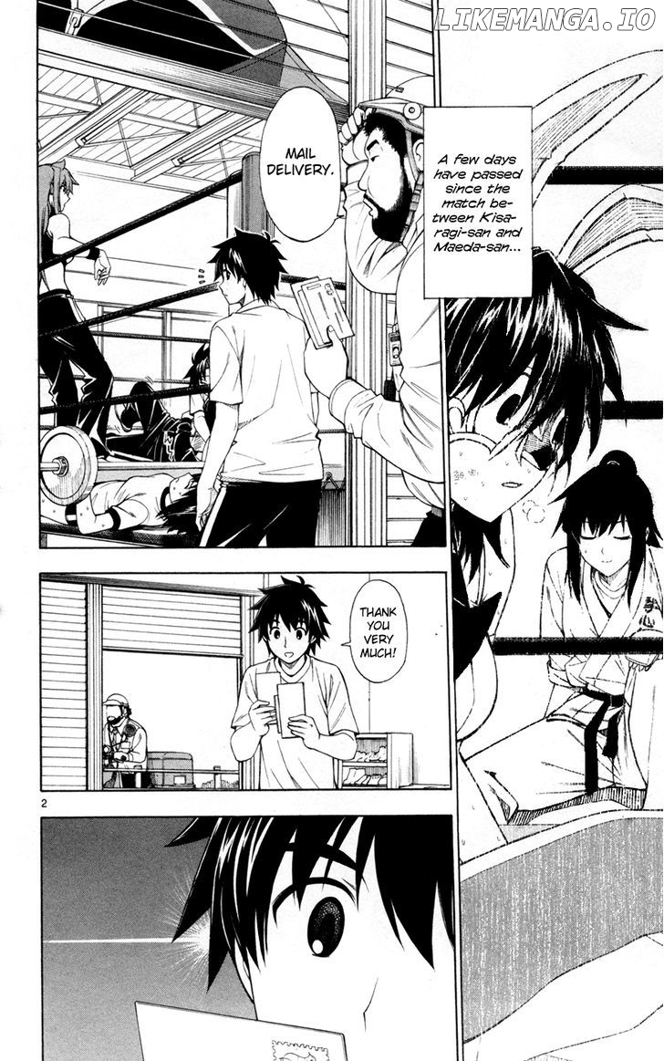 Koko Ga Uwasa No El Palacio chapter 41 - page 3