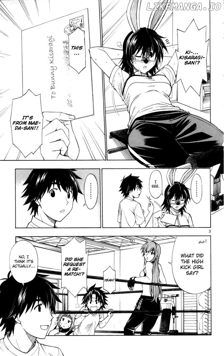 Koko Ga Uwasa No El Palacio chapter 41 - page 4