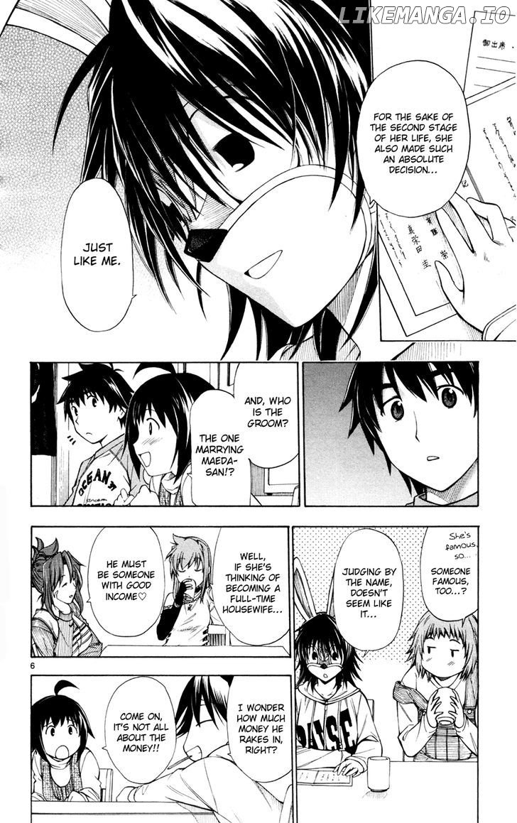 Koko Ga Uwasa No El Palacio chapter 41 - page 7