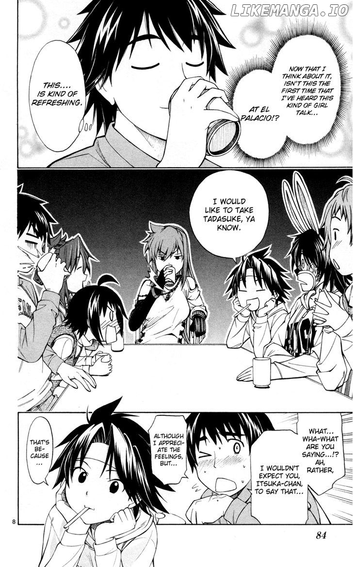 Koko Ga Uwasa No El Palacio chapter 41 - page 9