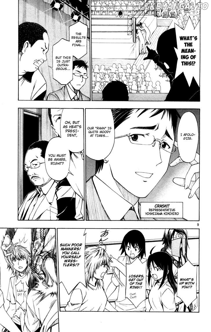 Koko Ga Uwasa No El Palacio chapter 43 - page 10
