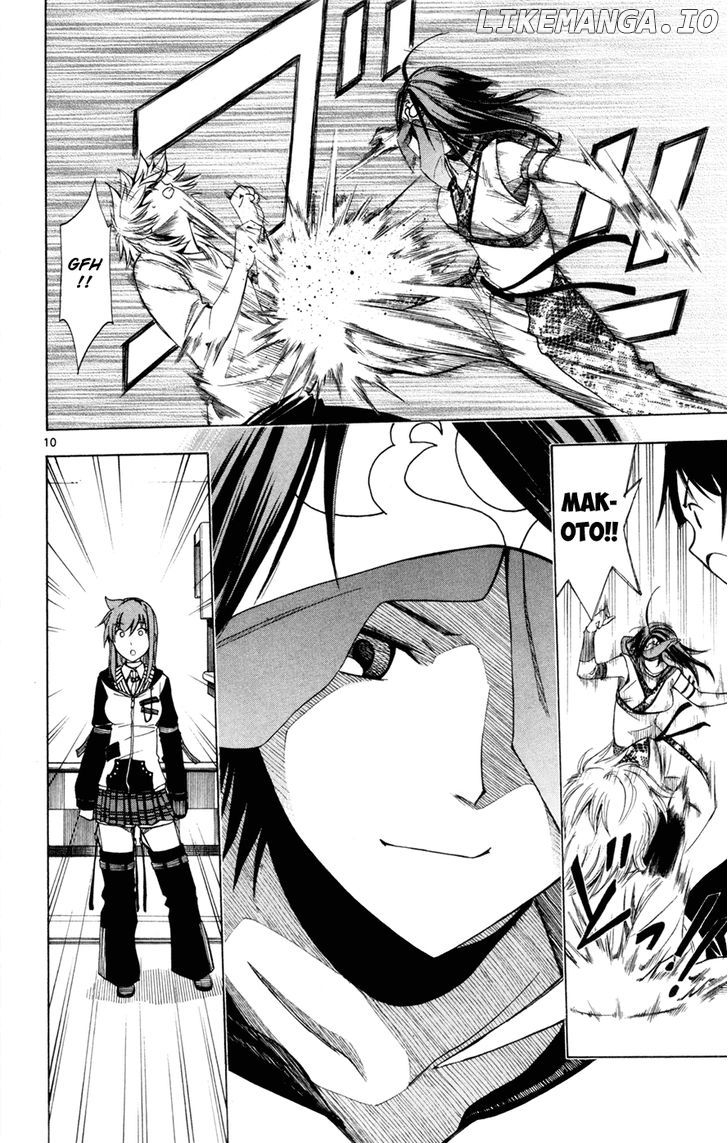 Koko Ga Uwasa No El Palacio chapter 43 - page 11