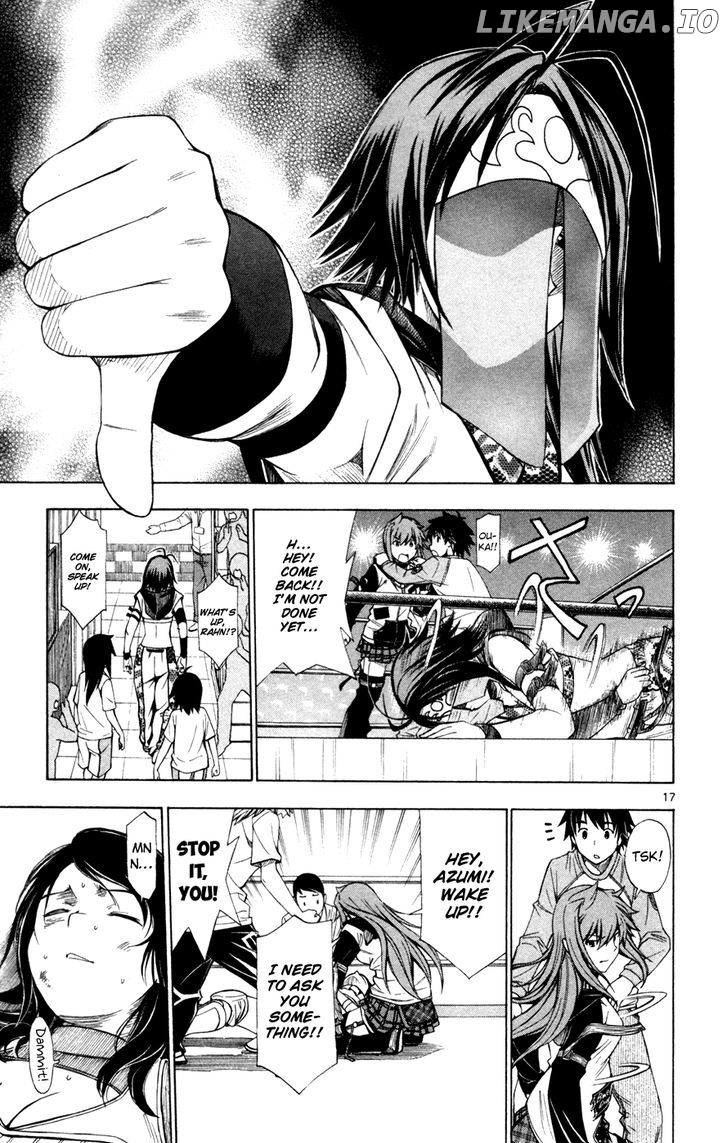 Koko Ga Uwasa No El Palacio chapter 43 - page 18