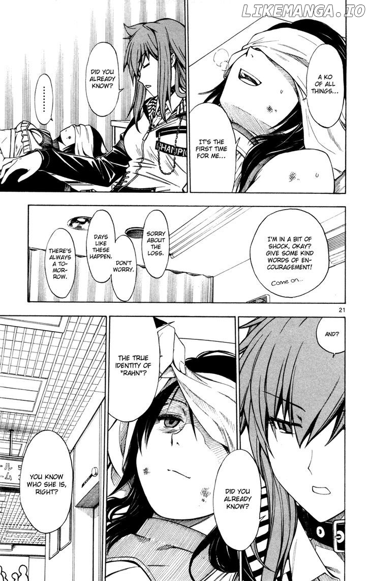 Koko Ga Uwasa No El Palacio chapter 43 - page 22