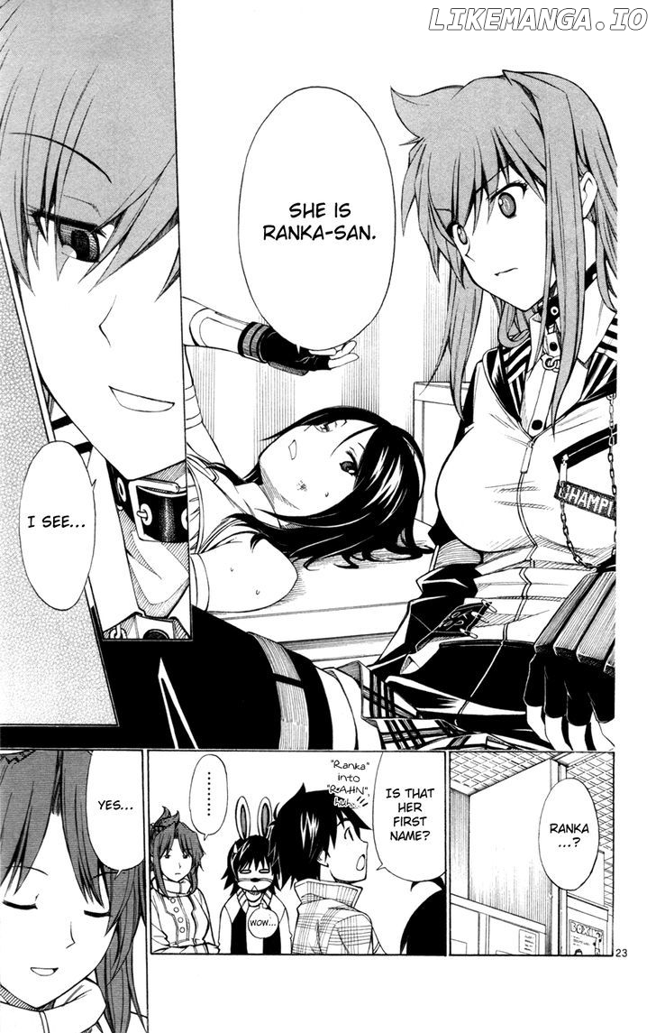 Koko Ga Uwasa No El Palacio chapter 43 - page 24