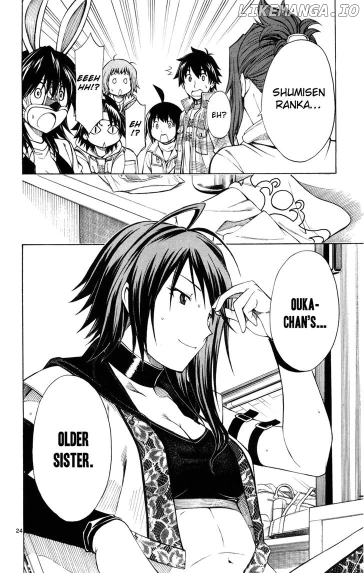 Koko Ga Uwasa No El Palacio chapter 43 - page 25