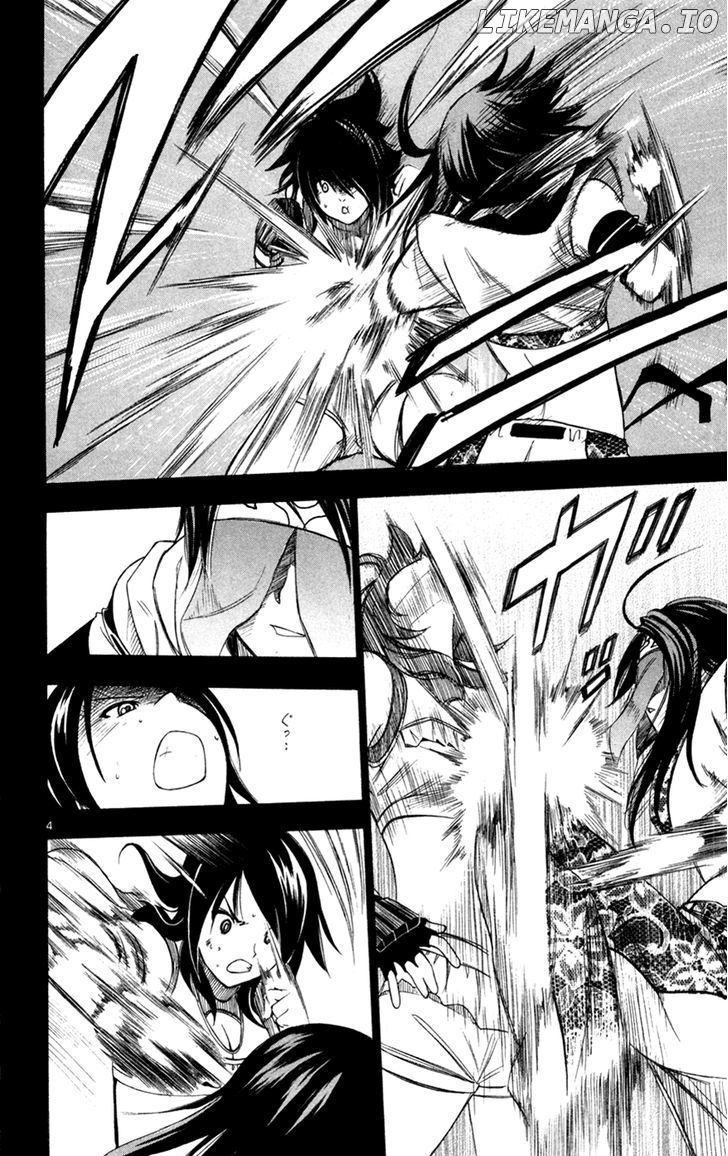 Koko Ga Uwasa No El Palacio chapter 43 - page 5