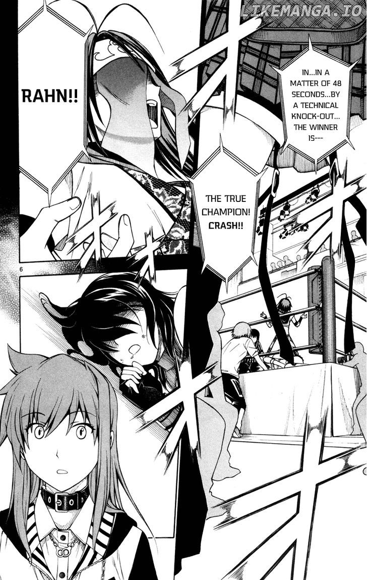 Koko Ga Uwasa No El Palacio chapter 43 - page 7