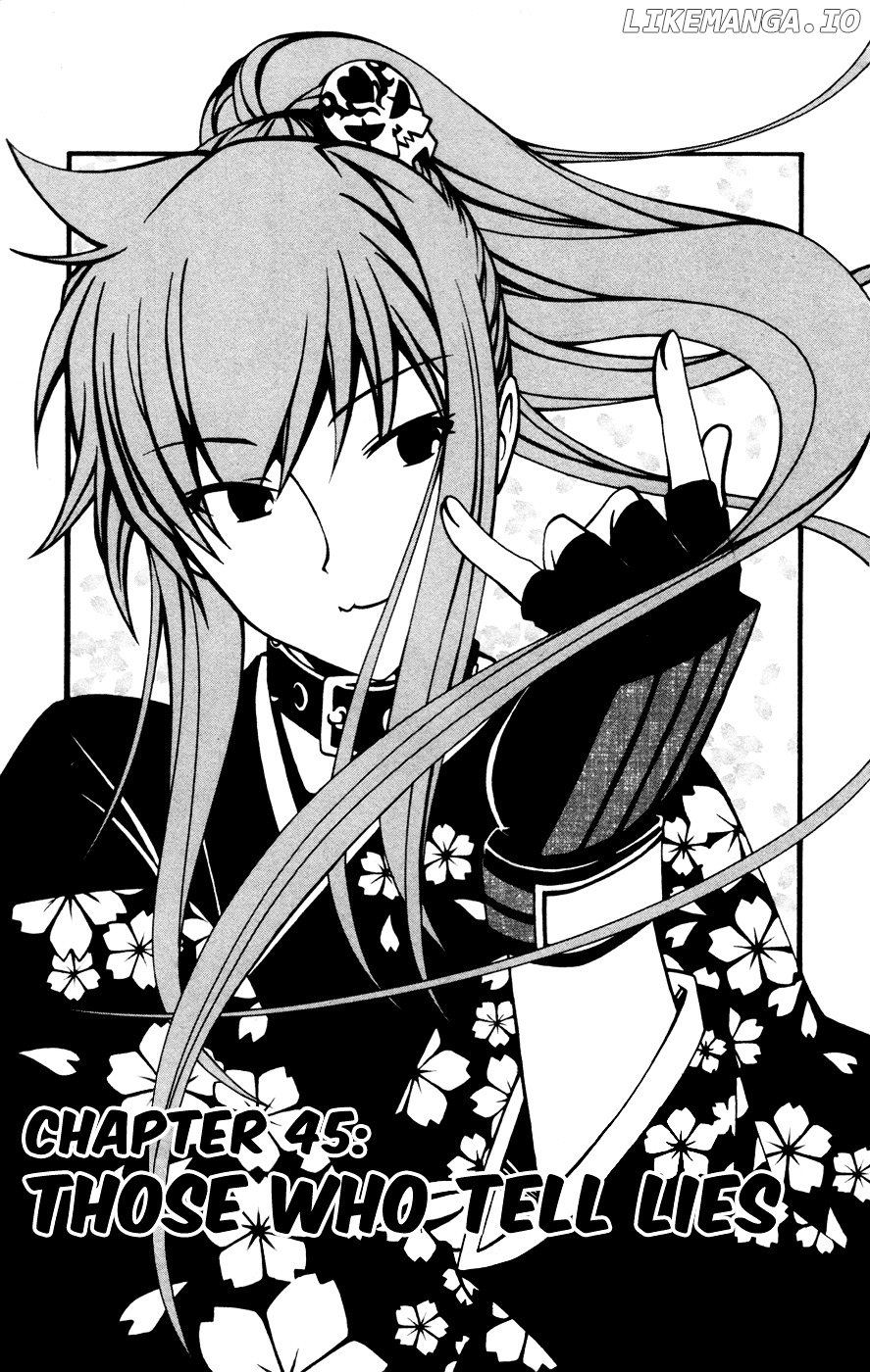 Koko Ga Uwasa No El Palacio chapter 45 - page 2