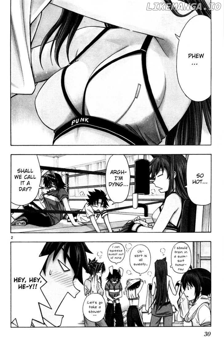 Koko Ga Uwasa No El Palacio chapter 9 - page 2