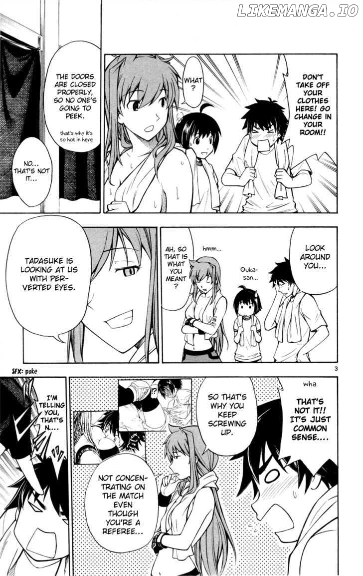 Koko Ga Uwasa No El Palacio chapter 9 - page 3