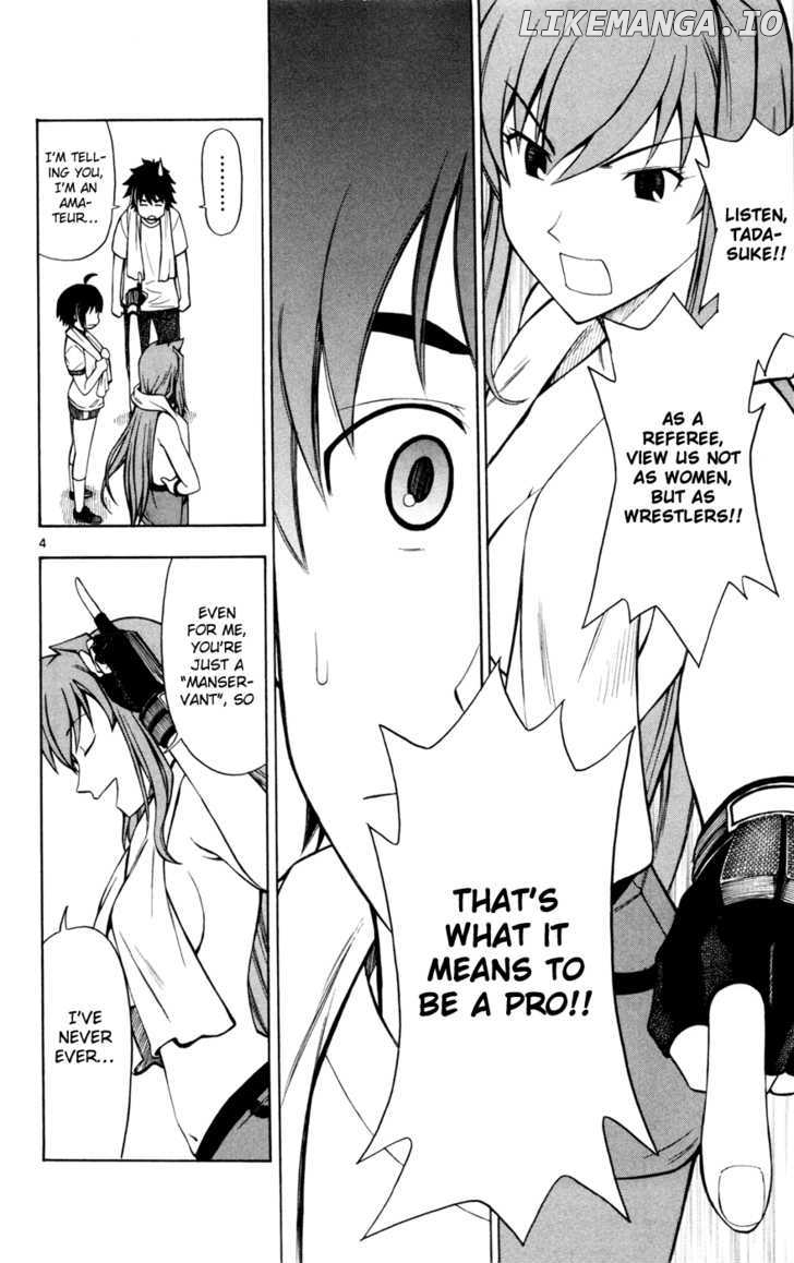 Koko Ga Uwasa No El Palacio chapter 9 - page 4