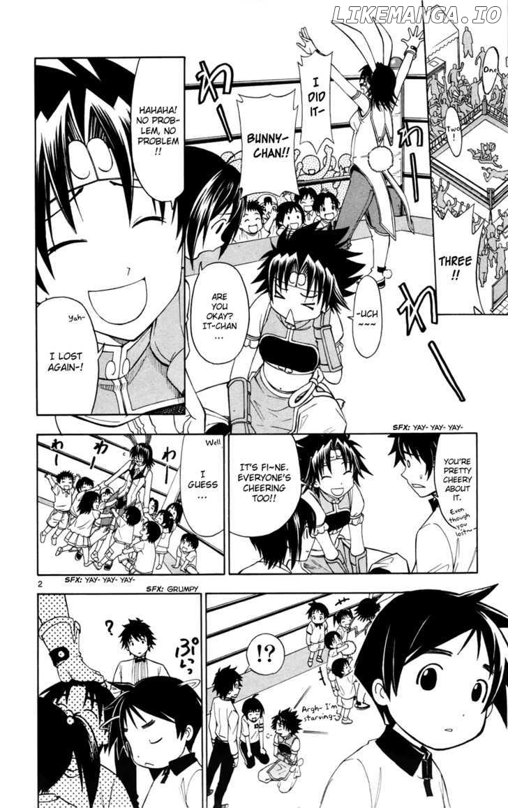 Koko Ga Uwasa No El Palacio chapter 10 - page 2