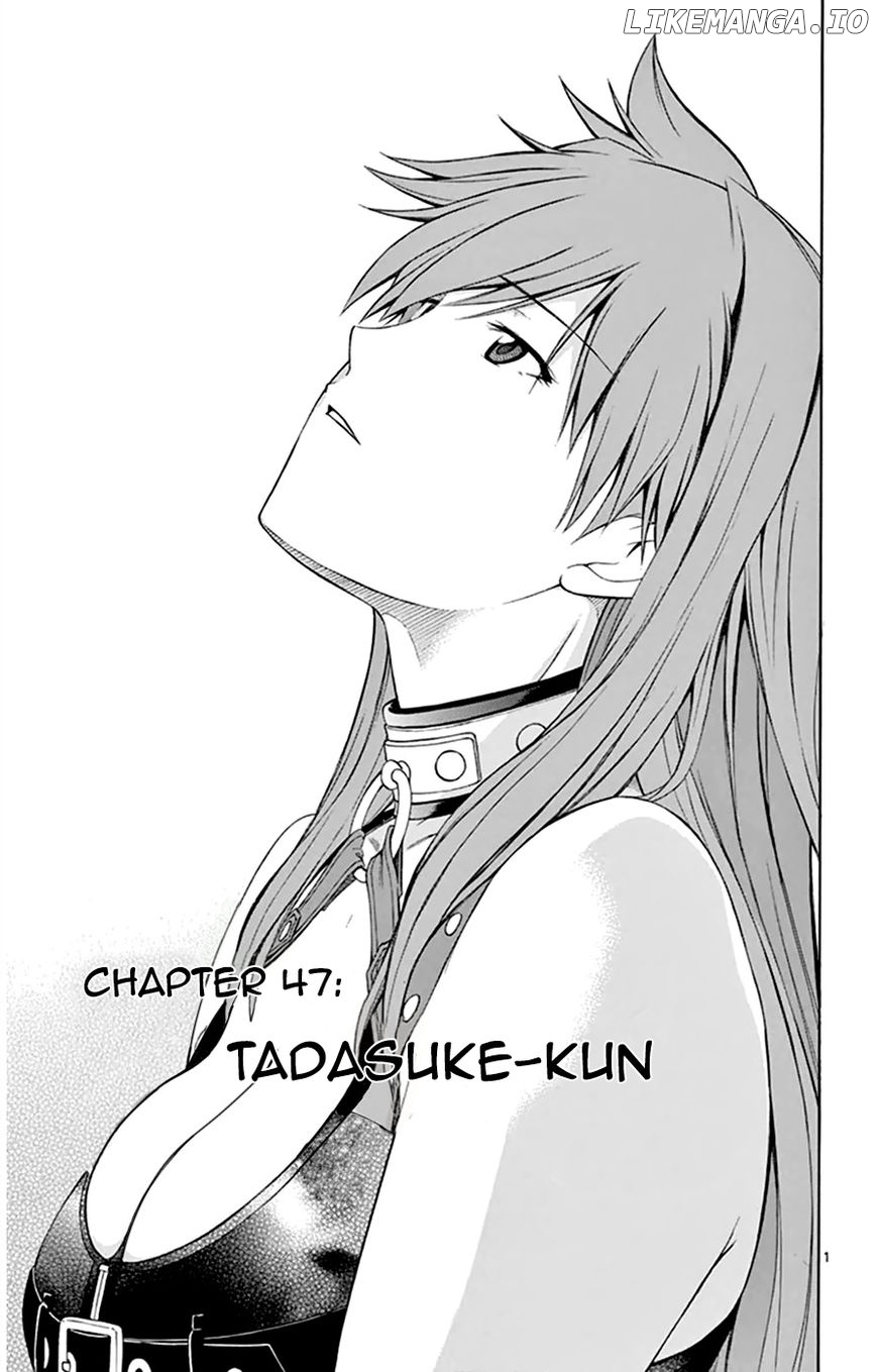 Koko Ga Uwasa No El Palacio chapter 47 - page 2