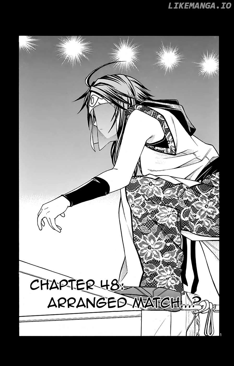 Koko Ga Uwasa No El Palacio chapter 48 - page 2