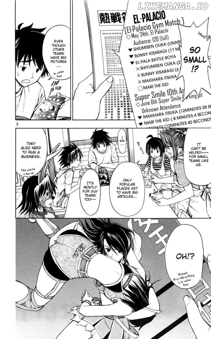Koko Ga Uwasa No El Palacio chapter 12 - page 2