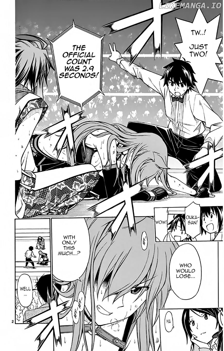 Koko Ga Uwasa No El Palacio chapter 49 - page 2
